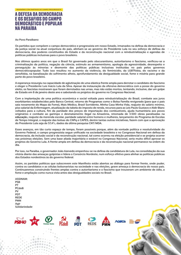 Partidos lançam Carta em que confirmam apoio a Lula - Sony Lacerda